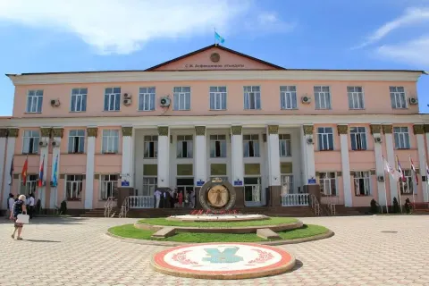 Asfendiyarov Kazakh National Medical University
