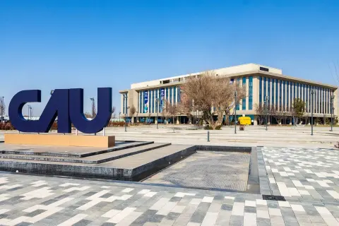 Central Asian University