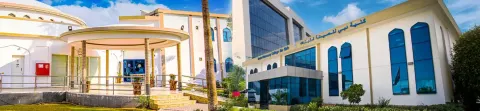 Dubai Medical University