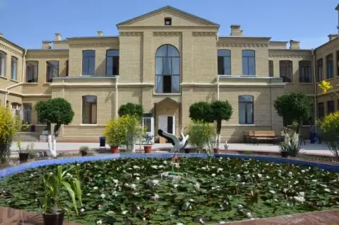 Fergana State University