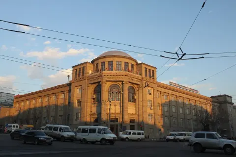 Yerevan State Medical University after Mkhitar Heratsi