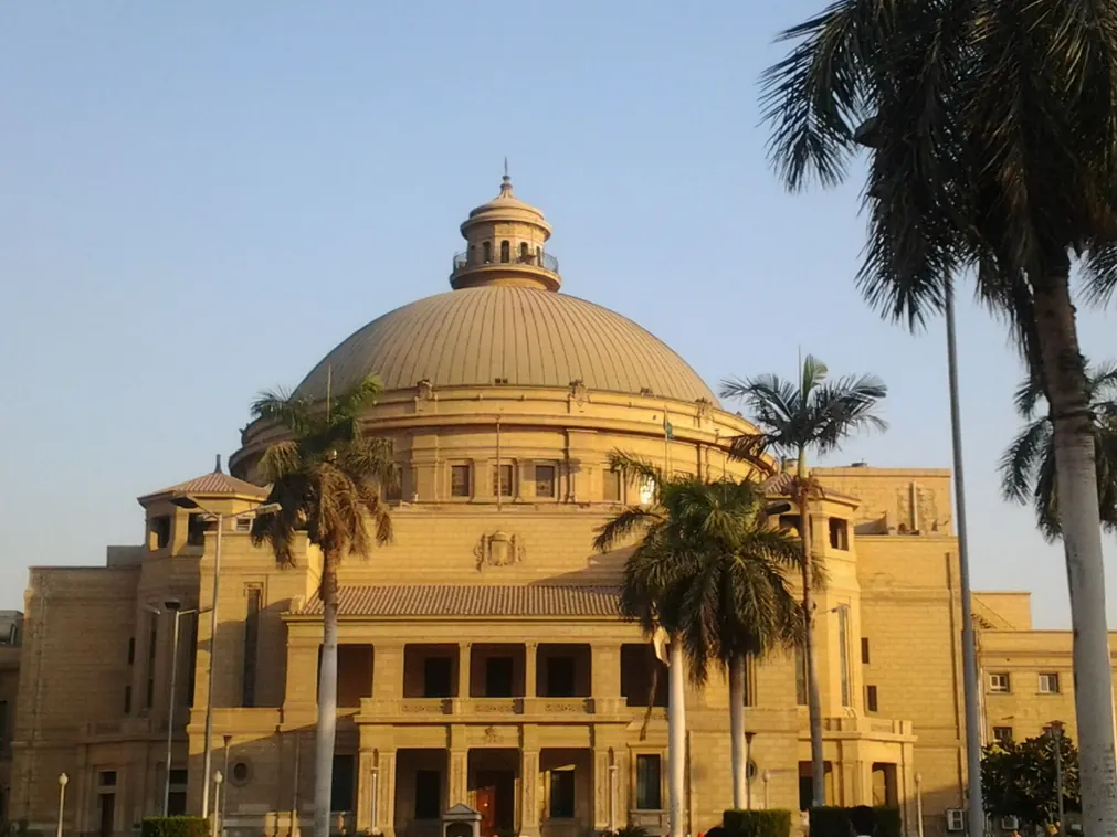 Cairo University — university campus building