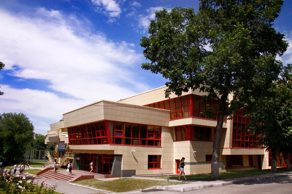 KIMEP University — university campus building
