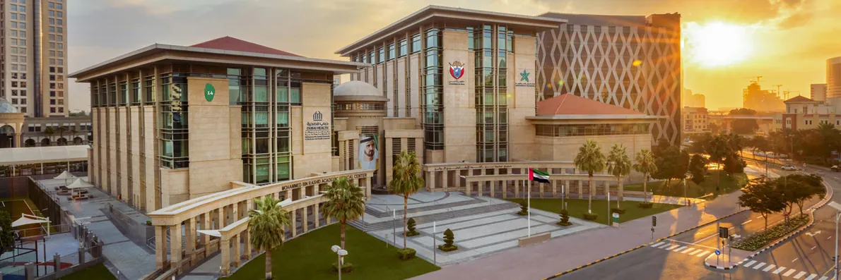 Mohammed Bin Rashid University of Medicine and Health Sciences — official campus photograph